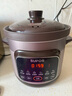 苏泊尔（SUPOR）快炖电炖锅 4L家用电砂锅电炖盅煲汤锅炖汤锅紫砂内胆可预约煮粥神器多功能紫砂电煮锅 4L 实拍图