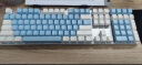 达尔优 EK815机械合金版108键多键位机械键盘电竞游戏CF吃鸡LOL键盘机械双色白蓝键帽全键无冲 108键红轴（蓝拼白键帽）29种灯光模式 实拍图