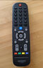 创维原装创维电视机遥控器YK-6002J 6002H 42E361W 32/40/42/49E360E 实拍图