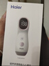 海尔（Haier）胎心监测仪胎心仪孕妇家用医用监护仪多普勒 一体式630Y 实拍图