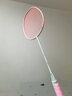 川崎（KAWASAKI）川崎极光7羽毛球拍全碳素超轻5U进攻型耐高磅专业训练比赛单拍 极光7-5U极光粉【樱花粉线】 单拍 23磅(小孩 女生适用)1筒球1手胶 实拍图