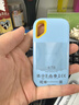 闪迪（SanDisk）4TB Nvme移动固态硬盘（PSSD）E61海天蓝SSD 读速1050MB/s 手机直连笔记本外接硬盘 实拍图