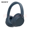 索尼（SONY）WH-CH720N头戴式无线蓝牙主动降噪耳机轻便重低音电脑耳麦AI自适应 适用安卓苹果 蓝色 实拍图
