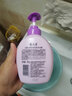 郁美净儿童七果柔润洗发沐浴露二合一宝宝洗发水沐浴液3-6-12岁 【鲜果精粹】洗发沐浴露550g 实拍图