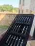 手工工具套装实验DIY多功能精密32合一24合一皮包款12合一螺丝刀起子手机电脑笔记本维修 十字头单螺丝刀 实拍图