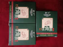 罗兰核壳粒子去角质香皂罗兰香皂清洁爽肤120g*3盒装 3盒装 实拍图