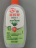 雷达（Raid）欧护基孔肯雅热驱蚊液100ml*2瓶（金银花+芦荟) 花露水防蚊驱虫 实拍图