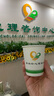 喜韵祥一次性纸杯定制印logo商用企业加厚水杯定做整箱定制食品级纸杯子 9盎司【特厚290g】1000只 实拍图