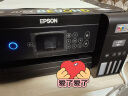 爱普生（EPSON）L4268墨仓式彩色无线多功能一体机家用/办公打印（打印复印扫描wifi自动双面） 实拍图