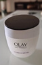 玉兰油（OLAY）水润滋养面霜50g焕白亮白女士护肤品保湿面霜生日礼物送女友 实拍图