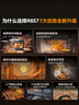 美的（Midea）【毫秒瞬热烤管】嵌入式微蒸烤一体机GR6S温湿智控 微蒸烤炸炖5合一纯平全嵌60L烤箱美的知味感R6S 实拍图