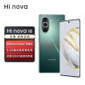 华为智选 Hi nova 10 5G全网通 前置6000万4K超广角摄像头 6.88毫米超轻薄机身 8+256GB 绮境森林手机hinova 实拍图