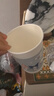 宜洁（yekee）一次性纸杯三丽鸥联名加厚杯子商务家用水杯250ml*80只 K-8162 实拍图