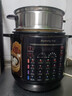 九阳（Joyoung）Y-80YS2电压力锅多功能全自动8L智能预约家用电饭煲高压锅大容量 80YS2【1个内胆1个蒸屉】 实拍图