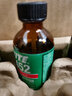 乐泰/loctite 7452 促进剂 固化多余的胶粘剂避免瞬干胶白化 1.75oz 1支装 实拍图