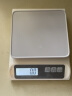 京东京造 可拆卸厨房秤电子秤 家用食物秤烘焙称克数秤0.1g/6kg USB充电款 晒单实拍图