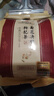 怡美堂北京同仁堂菊花决明子茶枸杞蒲公英菊花决明子茶熬夜必备肝养生茶 三袋装 90包(周期装) 实拍图