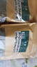 涌益堂 青蒿250克*2袋 蒿子臭蒿中药材原料香蒿臭青蒿苦蒿干货泡茶泡澡 实拍图