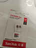 闪迪（SanDisk）128GB TF（MicroSD）内存卡 A1 U1 C10 至尊高速移动版存储卡 读速140MB/s 手机平板游戏机内存卡 实拍图