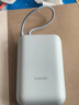 小米（MI）【3C认证】小米充电宝移动电源 10000  自带线双向快充口袋版 电源 灰蓝色可上飞机/火车 实拍图