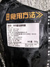 领食鲜生 烧烤食材 内蒙苏尼特羊腿肉串孜然腌制空气炸锅半成品烤肉媲美山 羊腿肉串260g*3袋 实拍图