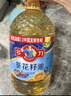 多力 【张若昀同款】葵花籽油6.18L食用油 物理压榨 热门商品 实拍图