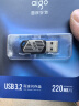 爱国者（aigo）64GB USB3.2 机甲迷你小U盘U316 读速220MB/s高速传输大容量商务办公学习车载防水耐用优盘 实拍图