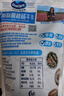 优鲜沛（OceanSpray）智利进口 蔓越莓干蜜饯果干烘焙原料休闲零食 原味907g 实拍图