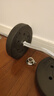 朗威杠铃套装可调节包胶哑铃男锻炼身体举重器械深蹲训练运动健身器材 20kg 1.2米 【曲】杆套装 实拍图