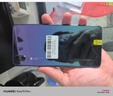 华为 P20  二手手机 全面屏 游戏手机 双卡双待 全网通4G 极光色 全网通 6G+64G 9成新 实拍图