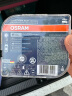 欧司朗（OSRAM）汽车氙气大灯疝气灯泡 D4S CBA【6000K 35W】德国原装进口(对装) 晒单实拍图