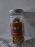 植宴柠檬片干片泡茶泡水喝加冰糖蜂蜜非冻干水果茶搭菊花荷叶山楂 (2罐)柠檬片(共100克) 实拍图