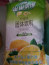 雀巢果维C+柠檬味840g/袋 富含维C 低脂果珍冲饮果汁粉 实拍图