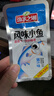 渔米之湘劲辣小鱼仔办公室休闲零食小鱼干即食海味香辣湖南特产12g/包 劲辣味 40包【480克】2盒 实拍图