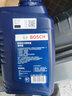 博世（BOSCH）机械液压/电动液压 转向助力油适用 福克斯 福睿斯 蒙迪欧 锐界等 实拍图