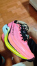 乔丹QIAODAN强风2PRO运动鞋男跑步鞋马拉松旗舰竞速碳板跑鞋体测鞋 荧光飞影粉/日光黄 -龙行龘龘 44.5 实拍图