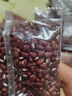 赤小豆长粒红赤豆新货农家红豆赤豆薏米粥原料批发五谷杂粮 50克 实拍图