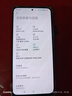 小米（MI）Redmi 红米 K40   5G 二手5G手机 二手小米手机 二手手机国行优惠券补贴 幻境 12G+256G 实拍图