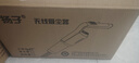 桌面吸尘器家用吸尘器车用无线充电两用家用小型迷你汽车大功率强力吸力桌面吸尘器 扬子品牌正品 手持拖地机 珍珠白无线吸拖一体【送配件四件套】 实拍图