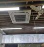 格力(GREE)中央空调天花机 5匹/3匹/2匹吸顶一拖一嵌入式办公商用八面出风二手样品机 不包套餐安装 预付定金 实拍图