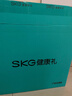 SKG 腰部按摩器V5腰靠靠垫车载护腰颈椎肩颈腿背部按摩仪热敷 中秋国庆节生日礼物送父母长辈礼品 星空灰-限定礼盒 实拍图