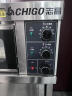 志高（CHIGO）商用烤箱电烤箱商用大型烤炉蛋糕面包披萨烘炉焗炉烤箱 一层一盘烤箱(220V/4KW) 晒单实拍图