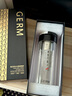 格米（germ）生日礼物父亲节高档双层玻璃杯男士抗菌防烫茶水分离泡茶杯子水杯 黑色礼盒套装【抗菌款】350ml 实拍图