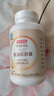 京东京造 深海鱼油软胶囊Omega-3 150粒DHAEPA辅助降血脂中老年非鱼肝油 实拍图