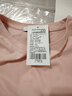 真维斯（Jeanswest）T恤女夏季薄款圆领打底衫内搭短袖纯棉白色纯色上衣百搭灰粉M 实拍图