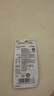 松下（Panasonic）CR2032进口纽扣电池3V装适用手表电脑主板汽车钥匙遥控器电子秤小米盒子CR2032 二粒 实拍图