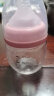 albo新生儿奶瓶婴儿玻璃奶瓶0-3-6个月120ml 粉色DS0049 晒单实拍图