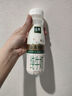 伊利金典3.8g乳蛋白 鲜活纯牛奶250ml*8瓶 30天常温短保 礼盒装 实拍图