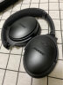 Bose QuietComfort SE 无线消噪耳机—黑色 QC45头戴式蓝牙降噪耳机 动态音质均衡 【新年礼物】 晒单实拍图