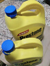 百适通（Prestone）长效有机型防冻液发动机冷却液-37度荧光黄AF2170P 2KG  7年长效 实拍图